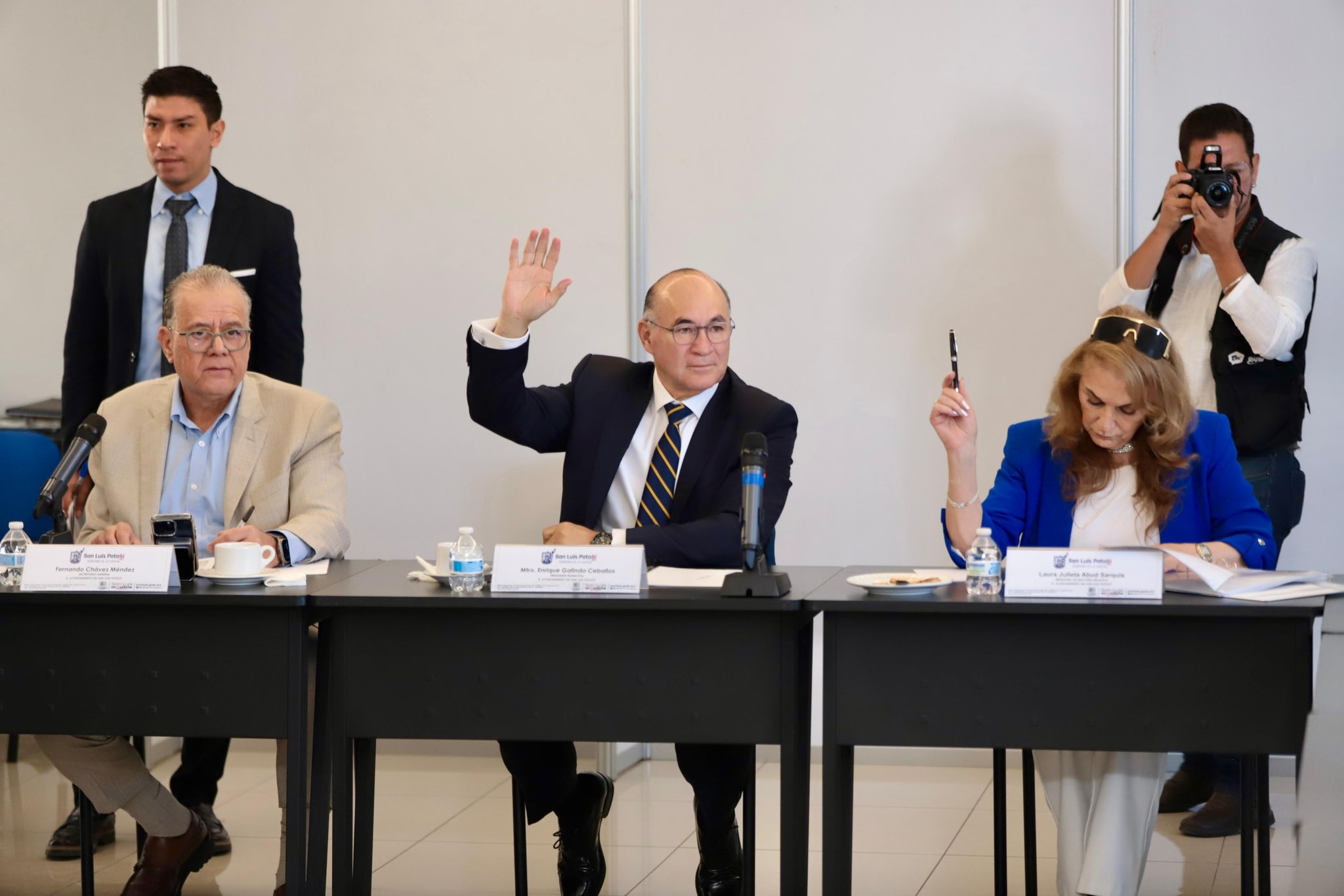 2026年收入法案：圣路易斯波托西市将获得多少预算？