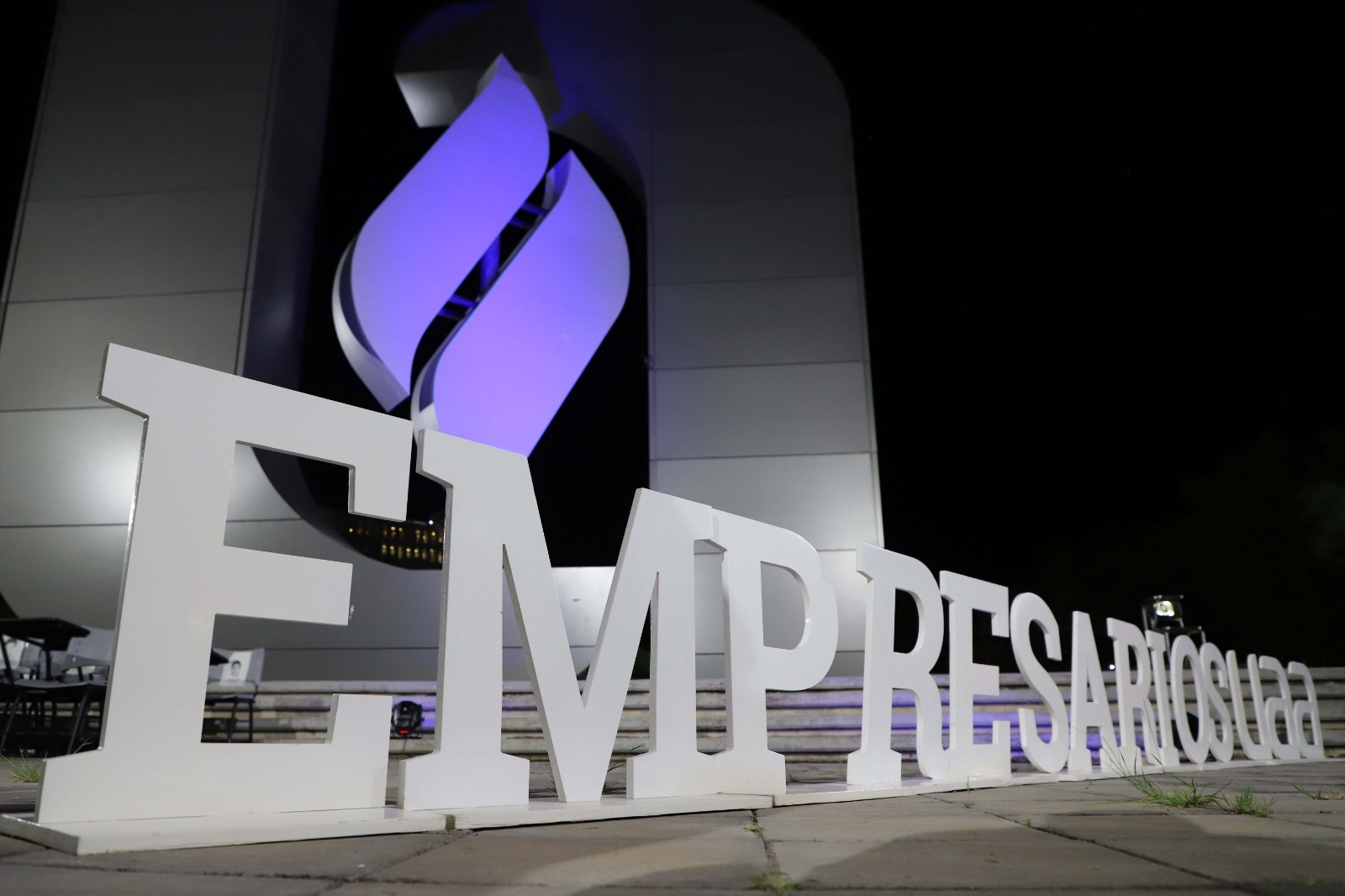 UAA企业孵化器庆祝成立20周年，推出新一轮招募，项目存活率高达95%