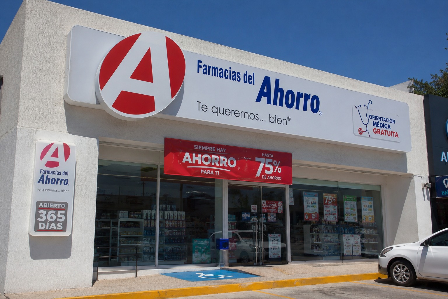 创始人逝世后，Farmacias del Ahorro现由何人执掌？